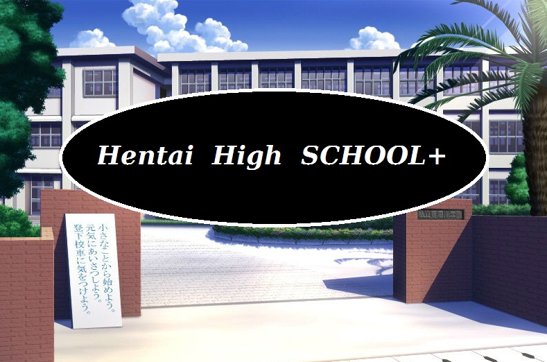 Hentai High School+ cover