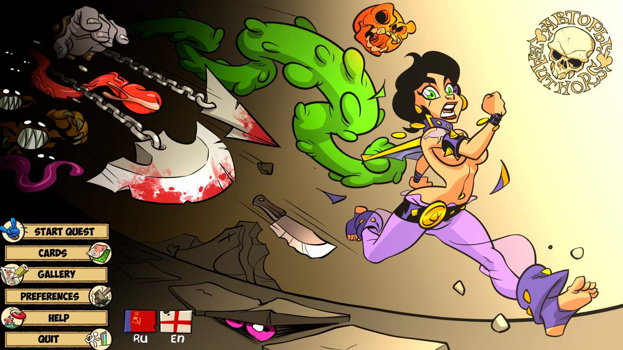 Iris Quest: The Goblins’ Curse cover