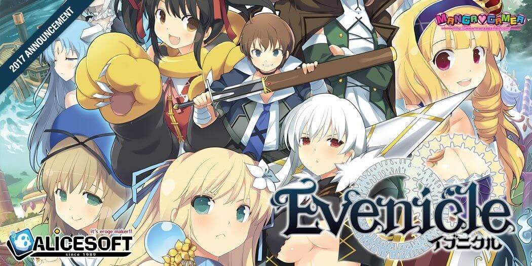 Evenicle cover