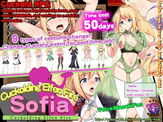 Cuckolding Elfen Fire: SOFIA cover
