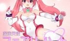 Magical Angel Fairy Heart Adult Game Cover