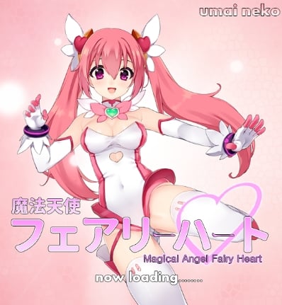 Magical Angel Fairy Heart cover