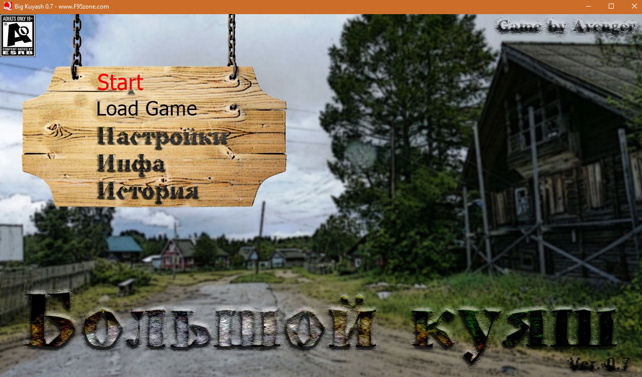 Big Kuyash - v0.26 Adult game cover