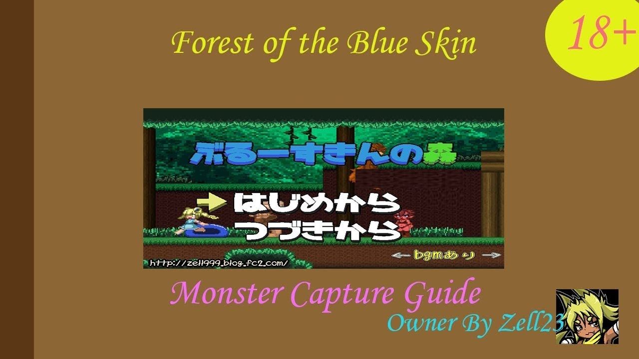 Forest of the Blue Skin - vJan 2026 Adult game cover
