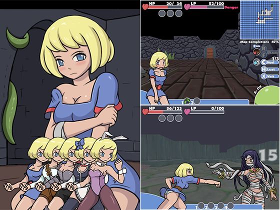 Lewdest Labyrinth cover