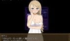Inn My Wife Adult Game Screenshot (2)