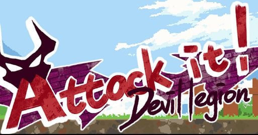 Attack it! Devil Legion cover