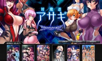 Taimanin Asagi Premium Box - Final 18+ Adult game cover