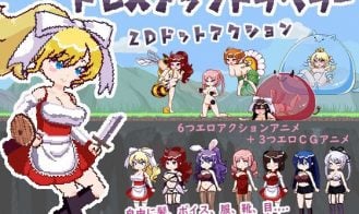 Dress-Up Traveller - 1.5.0 18+ Adult game cover