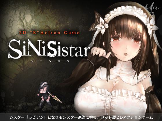 SiNiSistar cover