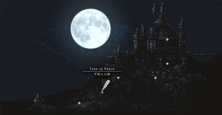 SiNiSistar Adult Game Screenshots (1)