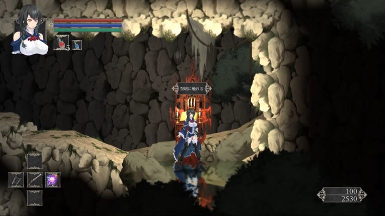 Night Of Revenge Adult Game Screenshots (1)