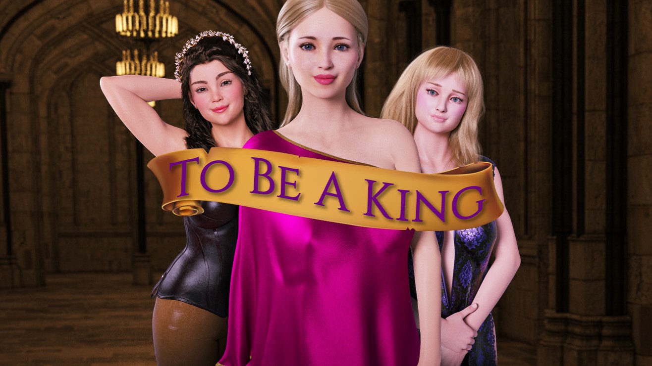 To Be A King cover