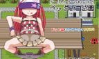 Anoko tachi Game Center Pettanko Park Adult Game Cover