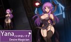 ~Azur Ring~ virgin and slaveās phylacteries Adult Game Screenshots (2)