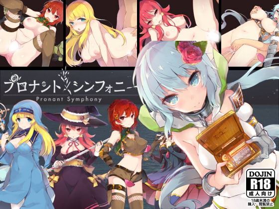 Pronant Symphony cover