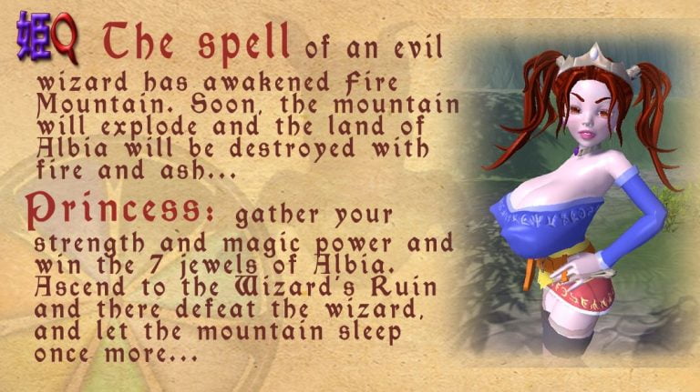 Princess Quest Adult Game Screenshots (1)