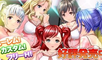Harem Mate - R1 18+ Adult game cover