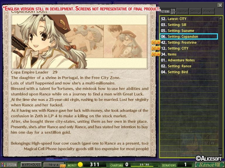 Rance Quest Magnum Adult Game Screenshots (1)