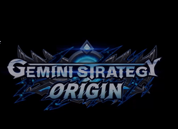 Gemini Strategy Origin cover