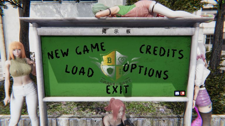 Braveheart Academy Adult Game Screenshots (1)