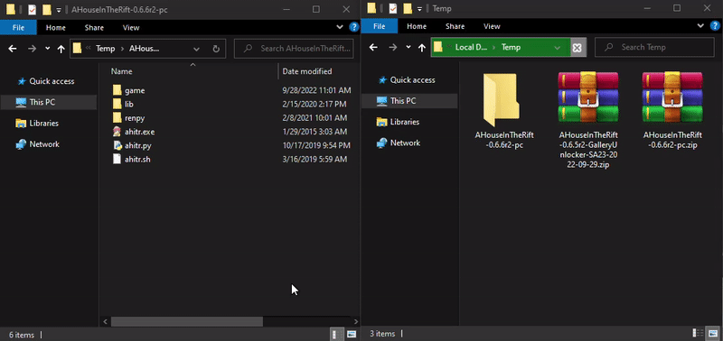 Gallery Unlocker Installation