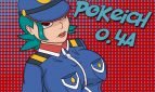 Pokeich Adult Game Cover
