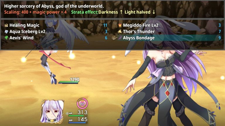 Ark of Artemis Adult Game Screenshots (1)