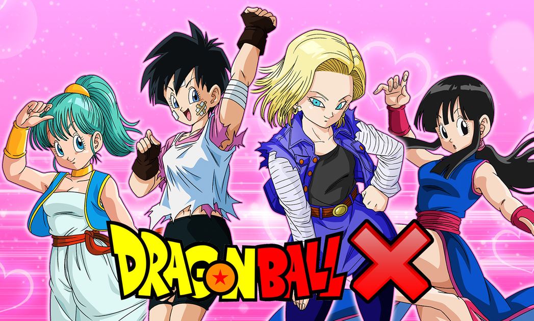 Dragon Ball X cover