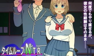 Time Loop NTR - 1.40 18+ Adult game cover