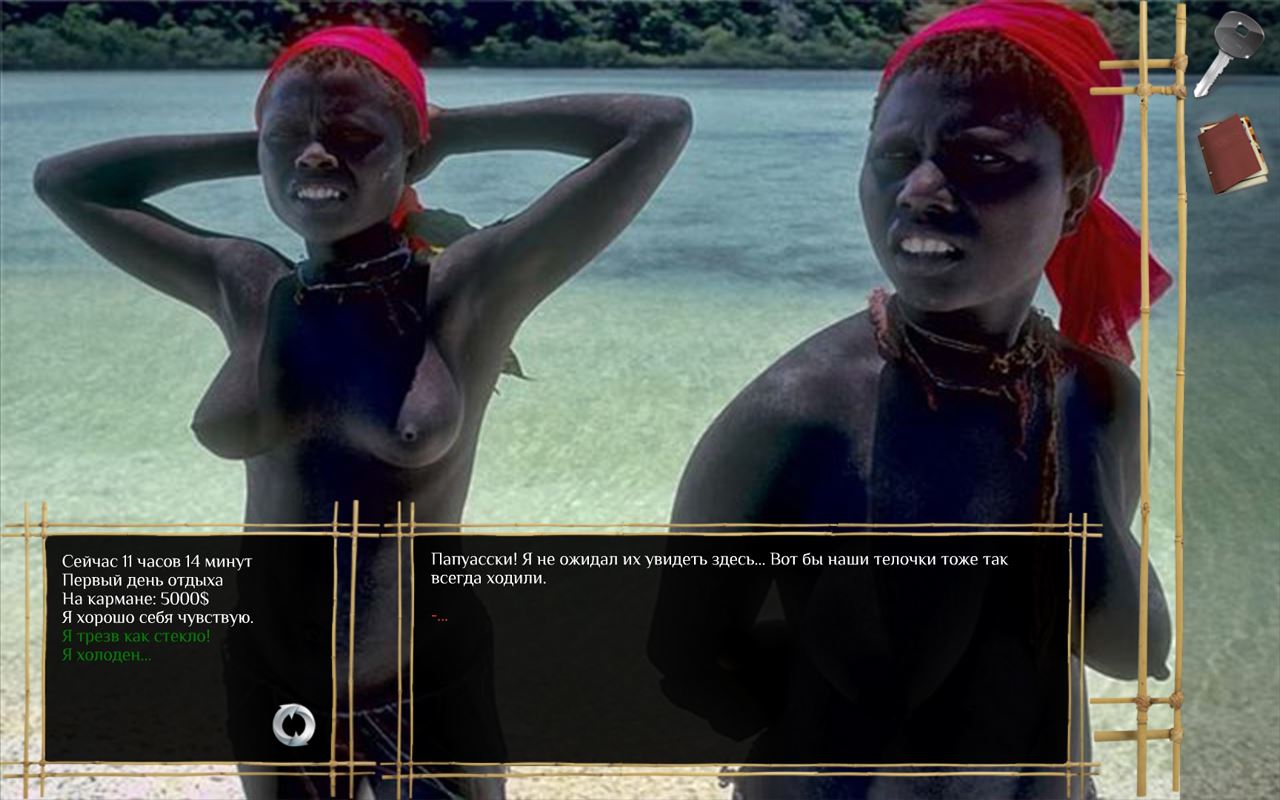 7 Days in Paradise cover