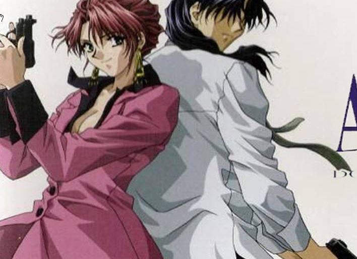 Adam: The Double Factor cover