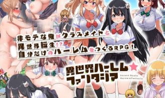 Isekai Harem Fantasia - 1.02 18+ Adult game cover