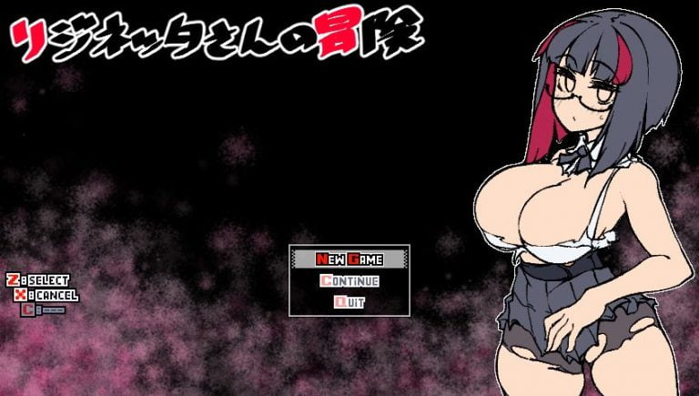 Rignetta’s Adventure Adult Game Screenshots (1)