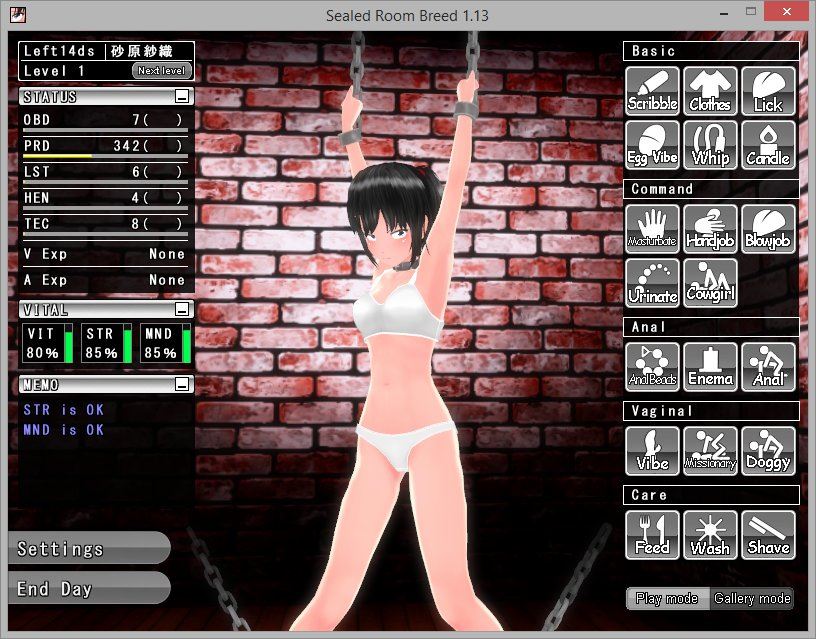 Sealed Room Breed 2 cover