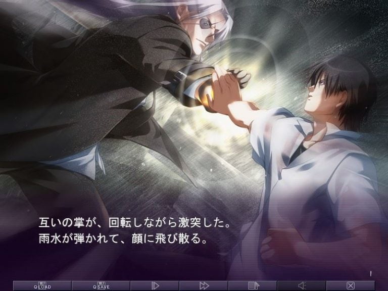 Ayakashibito Adult Game Screenshots (1)