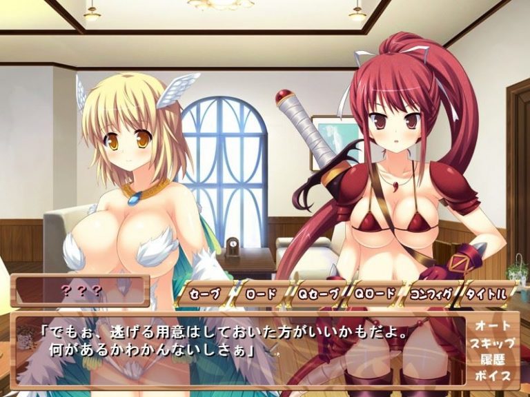 Cum on! Bukkake Ranch! ~Rear Elementals Into Wet, Horny Girls!~ Adult Game Screenshots (1)