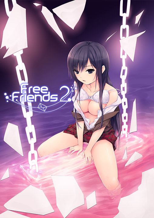 Free Friends 2 cover