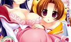Hara Kano!! ~Ano Ko To Lovelove Harabote Seikatsu~ Adult Game Cover