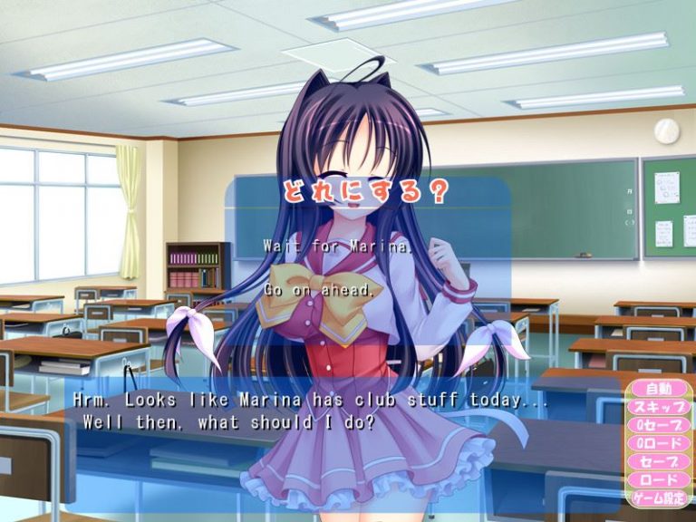 Hara Kano!! ~Ano Ko To Lovelove Harabote Seikatsu~ Adult Game Screenshots (1)