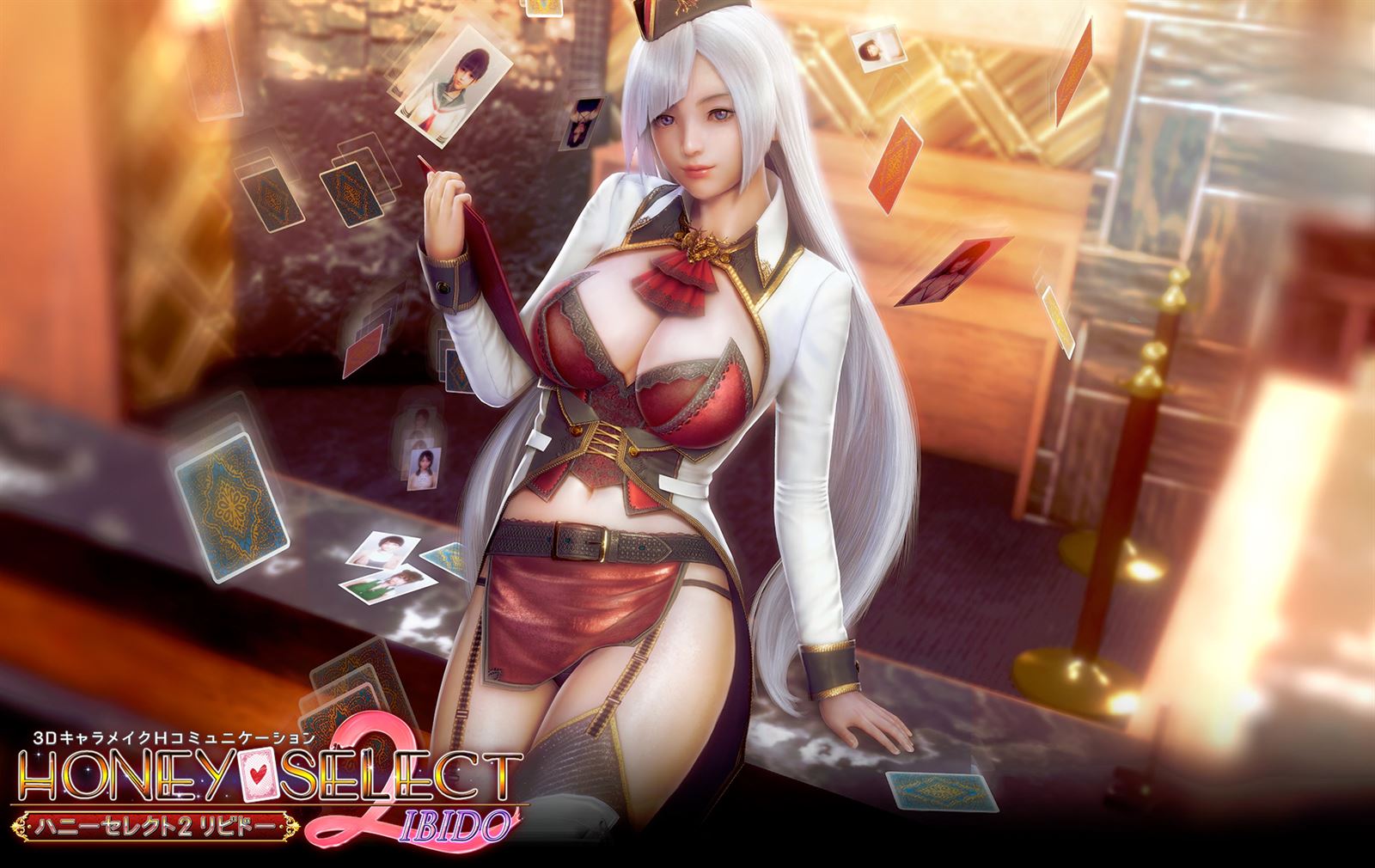 Honey Select 2 cover