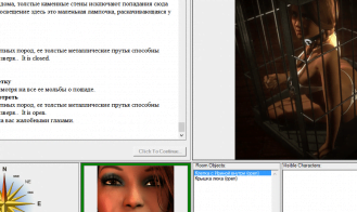 Kennel K-9 Adult Game Cover