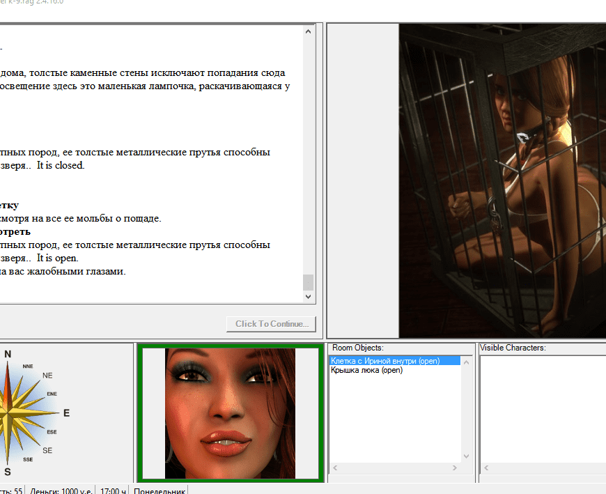 Kennel K-9 - vWIP Adult game cover