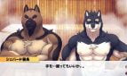 Polidog Patrol Adult Game Screenshots (6)