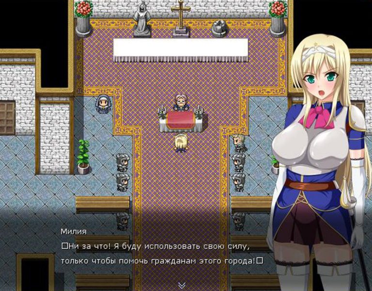 Sacred Eyes Adult Game Screenshots (1)