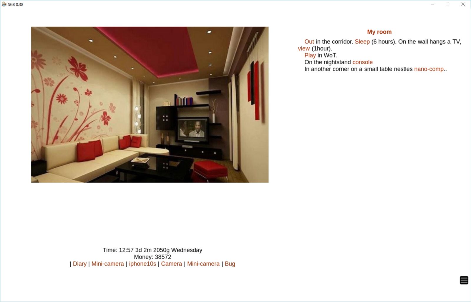 Schoolgirl Brother cover