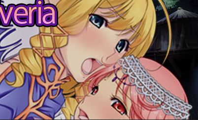 The Raped Knight of Silveria cover