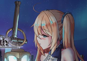 The Shimmering Horizon and Cursed Blacksmith - v1.00r Adult game cover