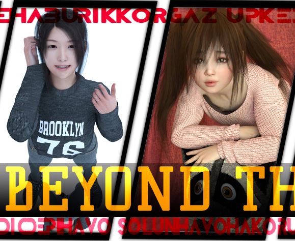 The World Beyond The Horizon cover