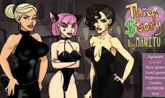Thief Story - 1.0 18+ Adult game cover
